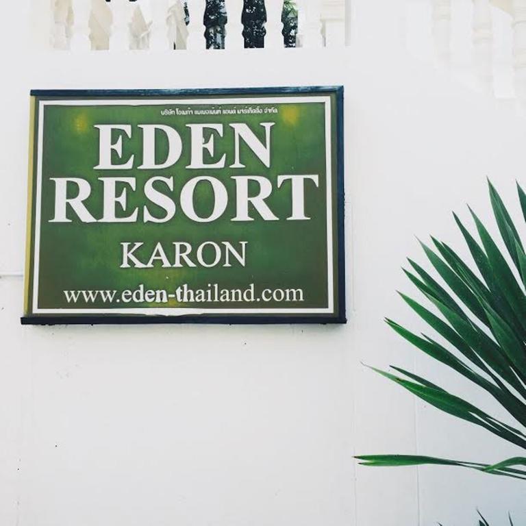 Eden Resort Karon Zewnętrze zdjęcie